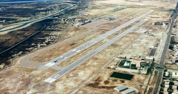 Abadan International Airport (OIAA) - for Microsoft Flight Simulator