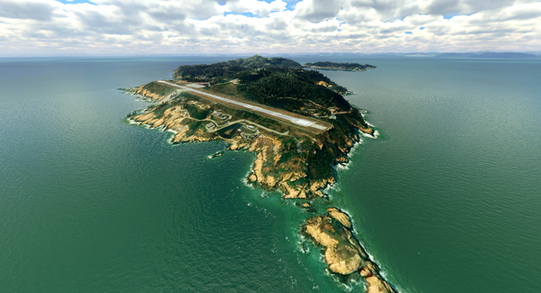 Matsu 30m DEM, Taiwan - for Microsoft Flight Simulator