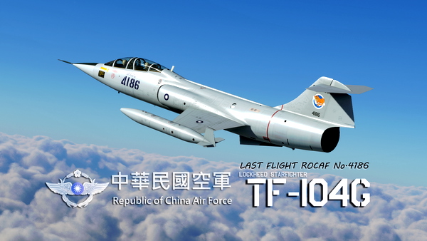ROCAF SSW TF-104G 4186 (Retirement ceremony) - for Microsoft Flight Simulator