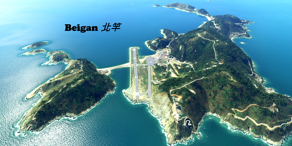Matsu Aerial 2, Taiwan - for Microsoft Flight Simulator