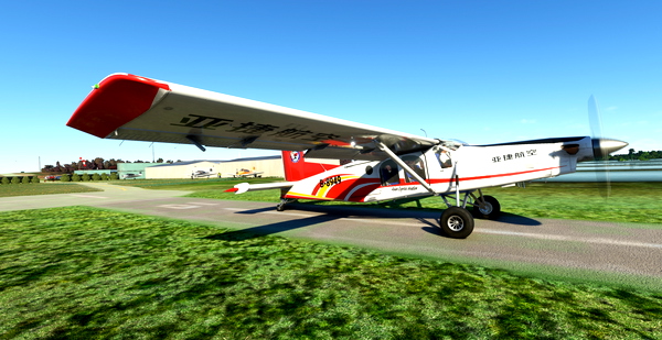 Microsoft Pilatus PC-6 Asian Express Aviation - for Microsoft Flight Simulator