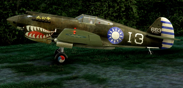 ROCAF P-40 with the "Grandfather's Order" spell, a repaint from Fsadni's P-40B - for Microsoft Flight Simulator