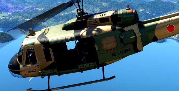 UH-1H Japan Airborne Regiment - for Microsoft Flight Simulator