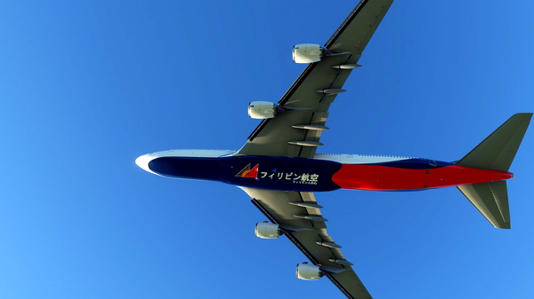 Boeing 747i Philippine Airlines - "Firipinjin no Kokoro" livery - for Microsoft Flight Simulator