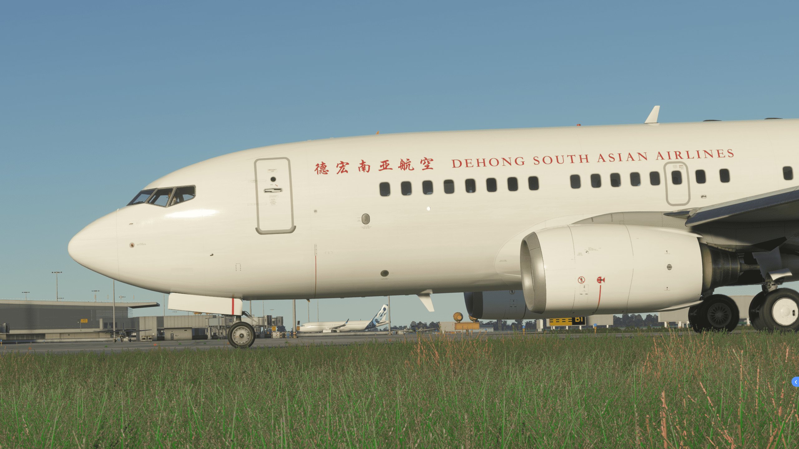 [机你太美CAi Studio]PMDG737-700 BBJ Dehong South Asian Airline B-5818 For ...