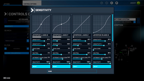 Twin Otter Aerosoft Flight Dinamic Engines Fuel Flow Corrected for MSFS Legacy Mode - for Microsoft Flight Simulator