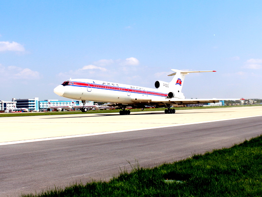 Air Koryo MD11 Sky Simulations - for Microsoft Flight Simulator