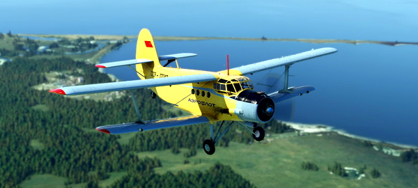 An 2 Aeroflot-02247 - for Microsoft Flight Simulator