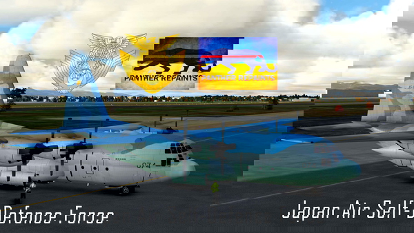C-130 Captain Exterior JASDF-074 - for Microsoft Flight Simulator