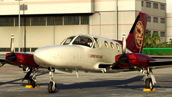Cessna 414AW Juneyao Air 吉祥航空 B-414A - for Microsoft Flight Simulator