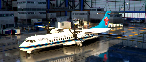 China Southern ATR 72 - for Microsoft Flight Simulator
