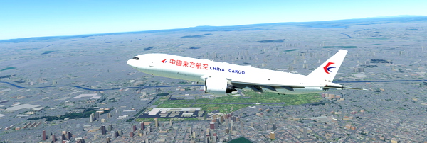 CHINA CARGO 777F - for Microsoft Flight Simulator