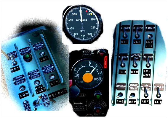 English cockpit for the Bear Studios Mig-15Bis - for Microsoft Flight Simulator