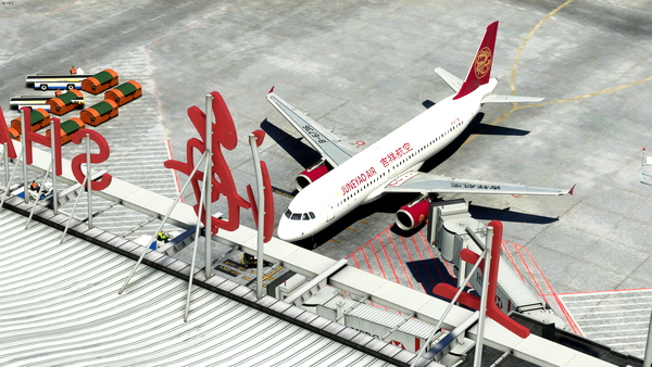 FENIX 320 Juneyao Air 吉祥航空 B-6736 - for Microsoft Flight Simulator