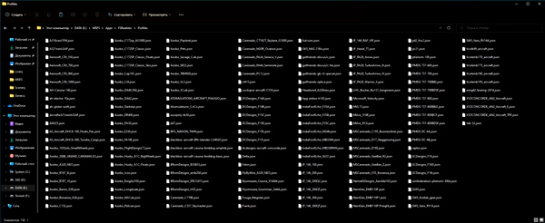 FSR Profiles Pack - for Microsoft Flight Simulator