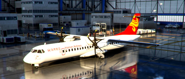 Hainan ATR 72 - for Microsoft Flight Simulator