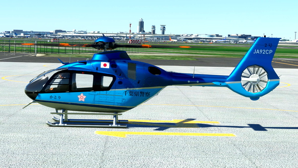 HPG H135T3H Chiba Police JA92CP - for Microsoft Flight Simulator