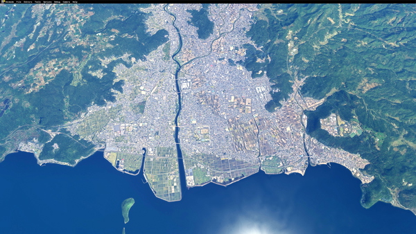 Kirishima city - for Microsoft Flight Simulator