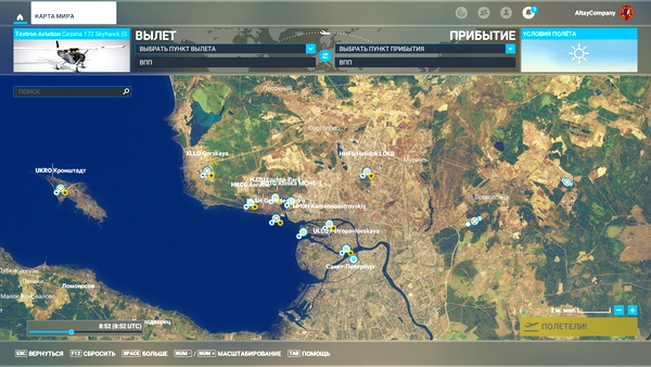 Pack. All helipads of St. Petersburg (North part) - for Microsoft Flight Simulator