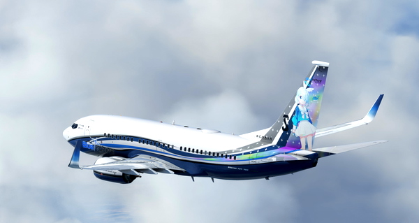 PMDG 737-700 BBJ BLUE ARCHIVE (FICTIONAL) - for Microsoft Flight Simulator