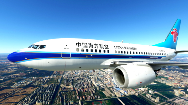 PMDG 737-600 China Southern Airlines (B-5239) - for Microsoft Flight Simulator