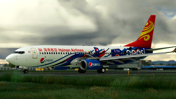 PMDG Boeing B737-800 Hainan Airlines Pepsi | 4K - for Microsoft Flight Simulator
