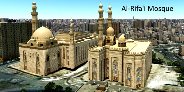 Short VFR - Egypt - Cairo - Al-Rifa'i Mosque - STOL - for Microsoft Flight Simulator
