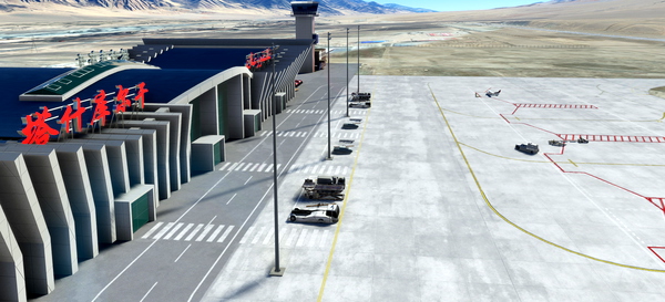 塔什库尔干/红其拉甫机场Tashikuergan Hongqilafu Airport - for Microsoft Flight Simulator