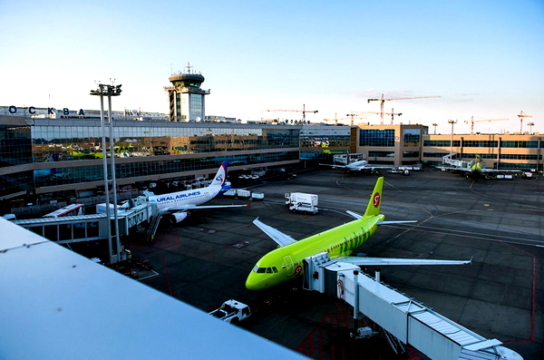 UUDD GSX Profile v 1.1 (Digital Design Moscow Domodedovo) - for Microsoft Flight Simulator