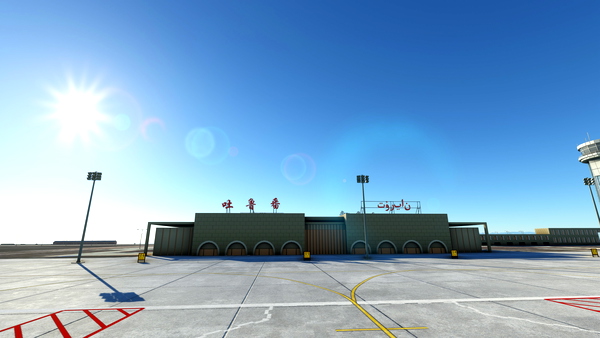 ZWTL(ZWTP) Turpan Jiaohe Airport - for Microsoft Flight Simulator