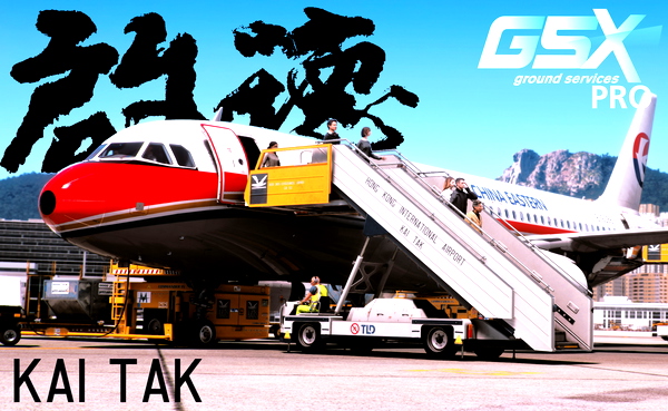 GSX Profile - VHHX Kai Tak with Custom Handling Company Textures HATS for Asobo (Gaya) SU11 - for Microsoft Flight Simulator