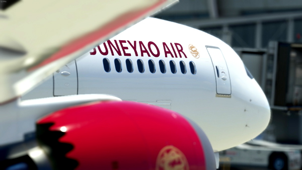 Kuor 787-8 Juneyao Air 吉祥航空 B-209R - for Microsoft Flight Simulator