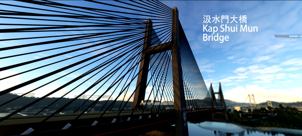 Kap Shui Mun Bridge (汲水門大橋) & Tsing Ma Bridge (青馬大橋) - for Microsoft Flight Simulator