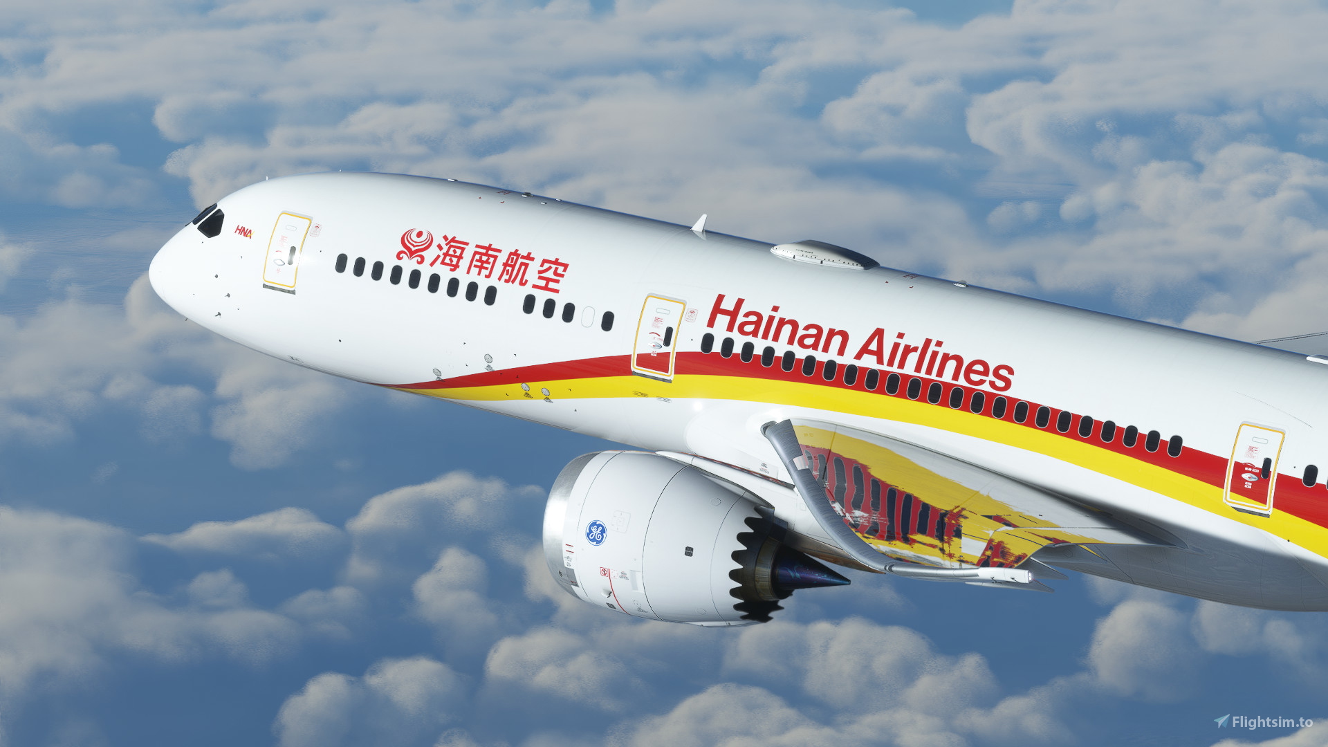 Hainan Airlines [B-208T] Boeing 787-9 HorizonSim [8K] for