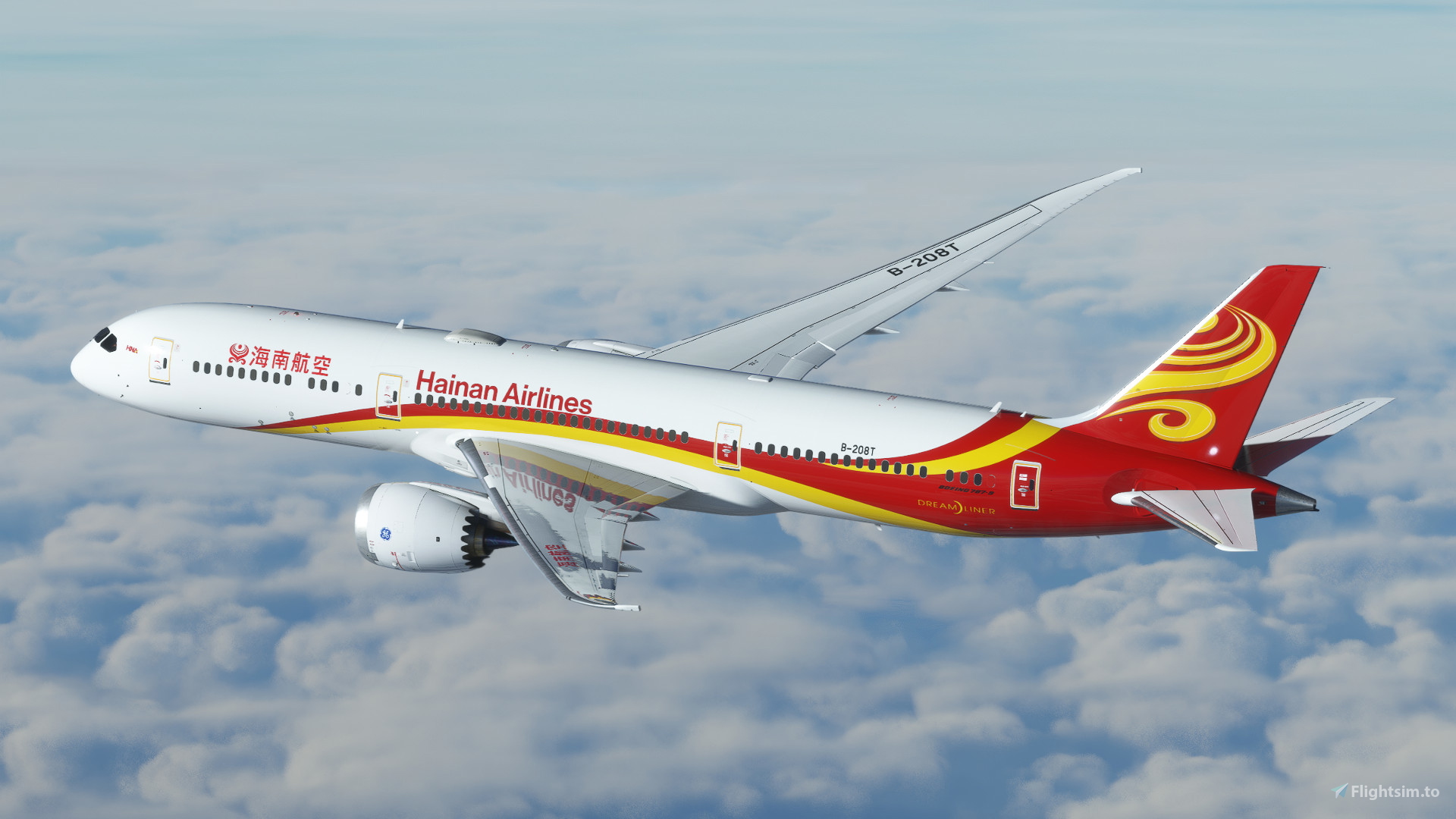 Hainan Airlines [B-208T] Boeing 787-9 HorizonSim [8K] for