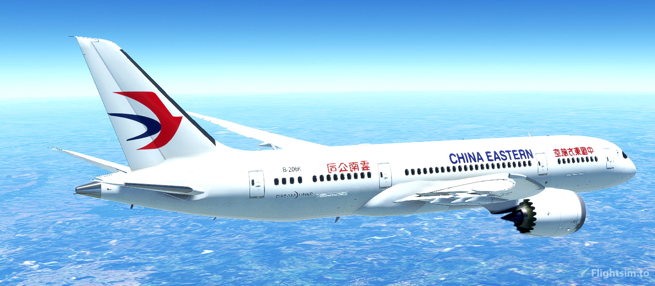 GOL NEW 787-8 KURO (FICTIONAL) for Microsoft Flight Simulator