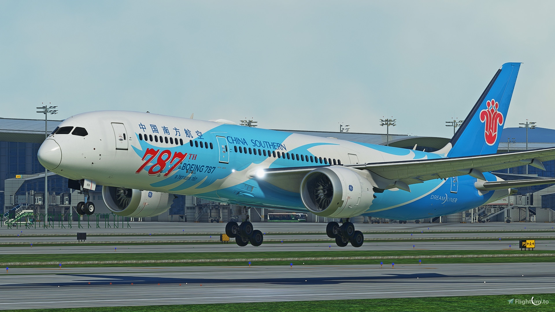 air china livery pmdg 737 800