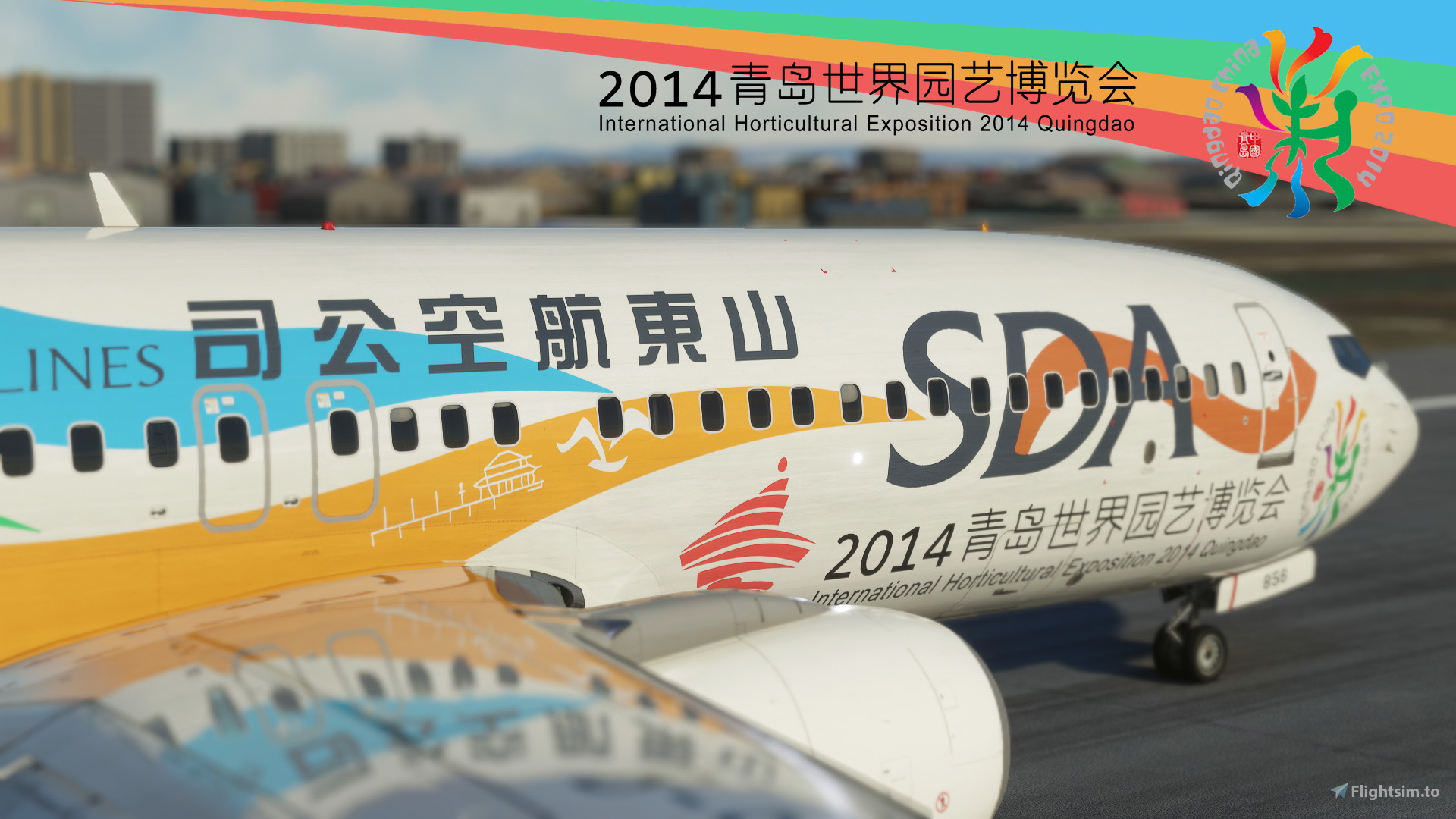 [SPECIAL] PMDG 737-800 Shandong Airlines 山东航空公司 "2014 EXPO" B-5856 8K ...